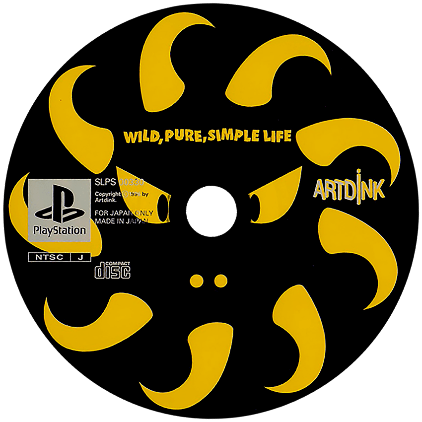 Taiyou no Shippo: Wild, Pure, Simple Life [Playstation the Best] media 5 for Playstation